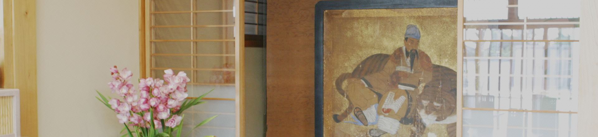 通販でのご注文