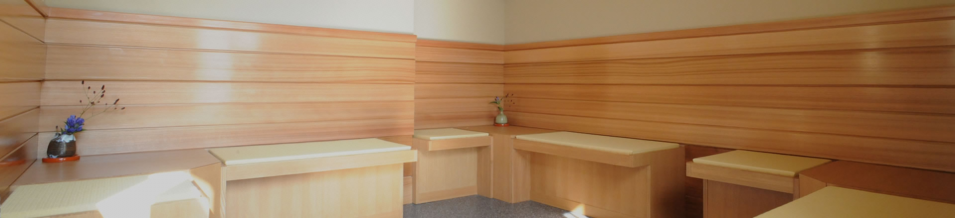 インフォメーション