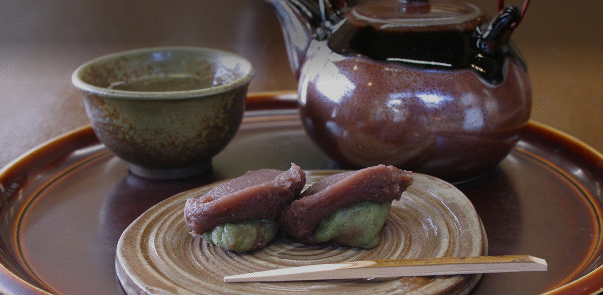 slider01 有限会社中将堂本舗