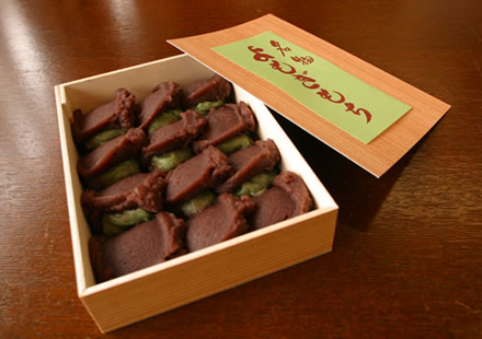 折り箱入りタイプ