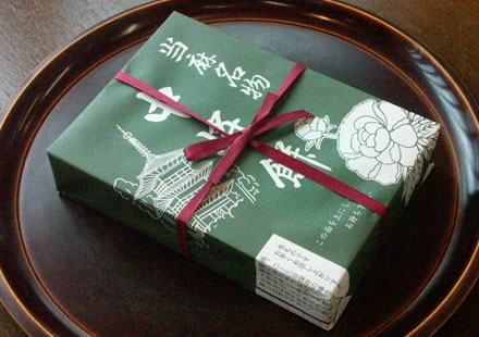 折り箱入りタイプ