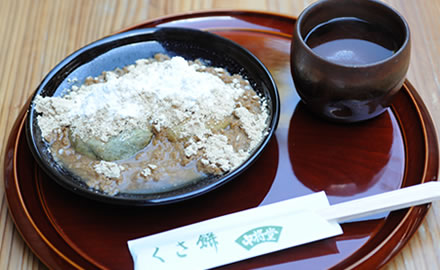 きなこがけ草餅と煎茶のセット